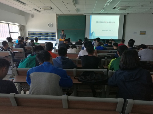 MOOC新闻照片 MOOC新闻照片