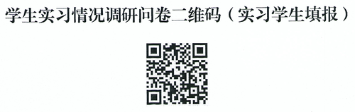 WeChat截图_20250710091512