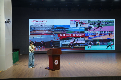 校区本科招生办公室进行讲解