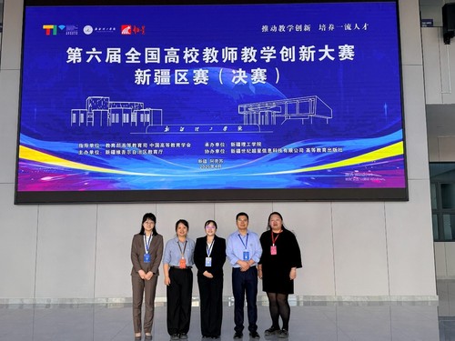 微信图片_20260421103939_922_383