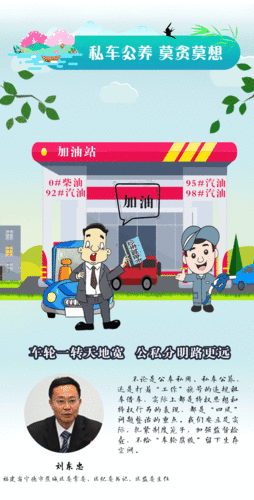 微信图片_20200630110735