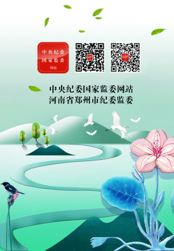 微信图片_20200630110710