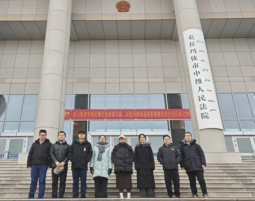 1217庭审旁听活动照片