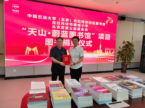 微信图片_20230922172111