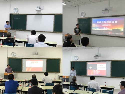 pt2018_06_08_17_12_20 pt2018_06_08_17_12_20