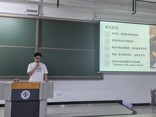 5郑清阳