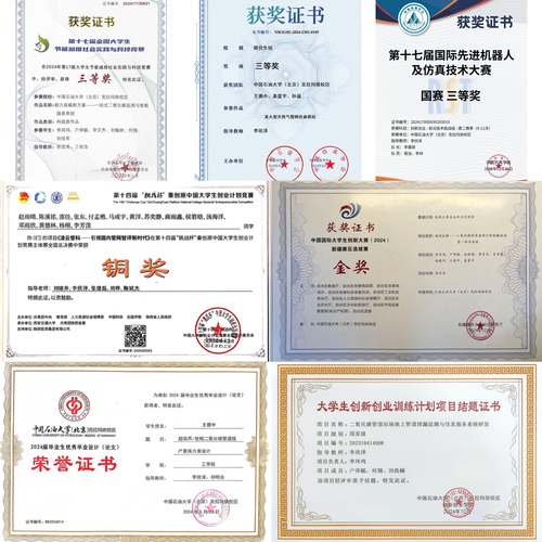 拼图1