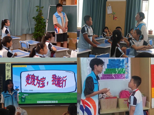 图片 9