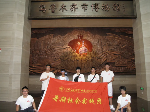 图片 3
