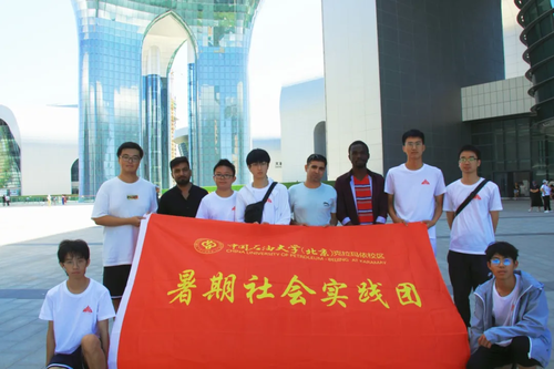 图片 9