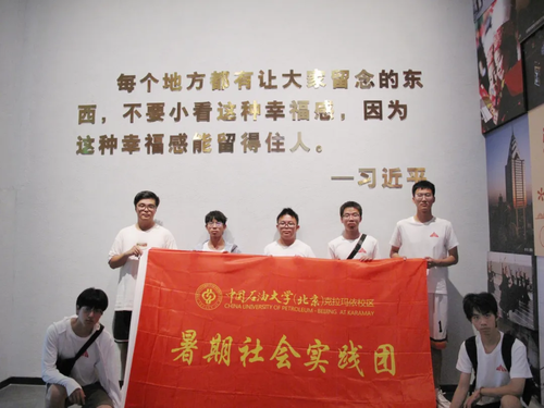 图片 10