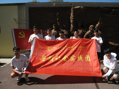 图片 3