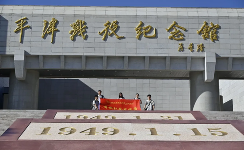 图片 4