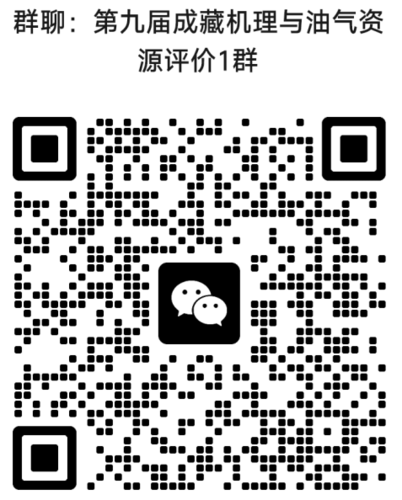 群