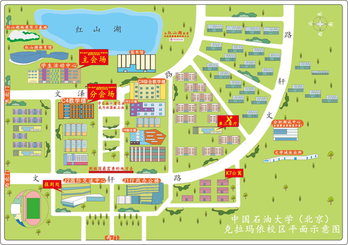 附件11