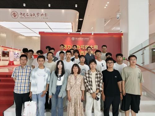 石工系大会1（2）