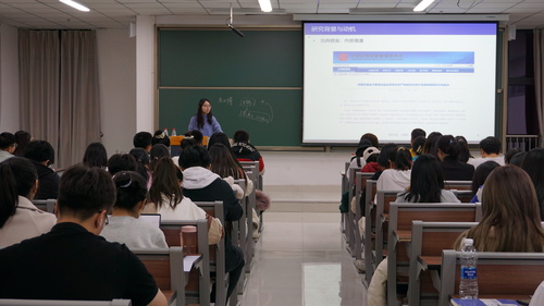 20211129青蓝学术沙龙第八期跨境资金的信息优势4