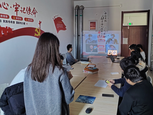 QQ图片20211125180721