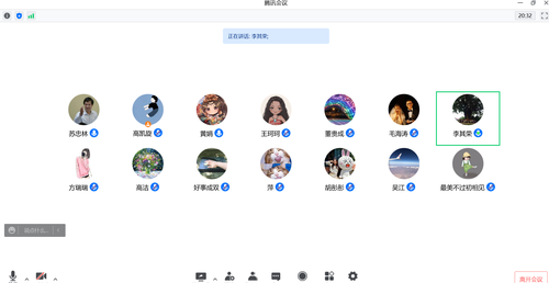 微信图片_20220303184951