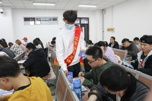 20220321中国人民银行克拉玛依市中心支行举办征信教育专题讲座01