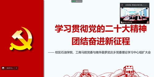 微信图片_20221115180552