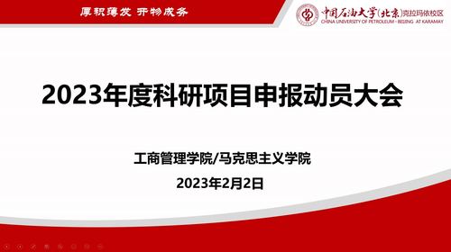 bb5114b92222d82e1b0404677a846eb