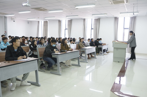 会计系专业负责人见面会