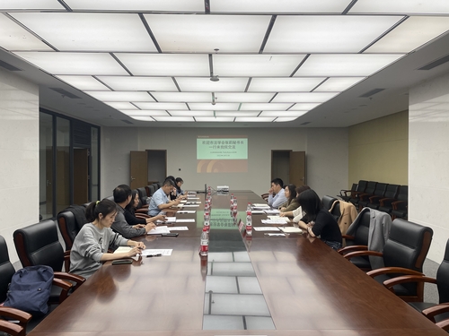 微信图片_20230331204537