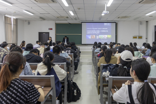 20230420世界银行集团国际金融公司（IFC）亚太区首席投资官李耀应邀到校区做主题讲座2