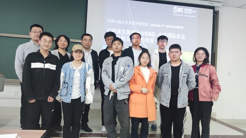 20230420世界银行集团国际金融公司（IFC）亚太区首席投资官李耀应邀到校区做主题讲座3