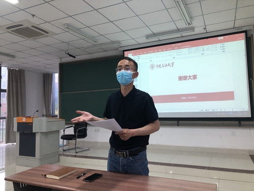 微信图片_20230524124918