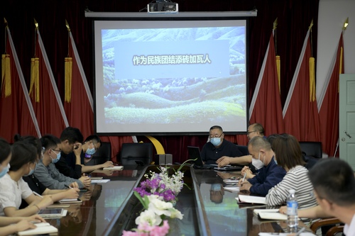 001微信图片_20230531200238