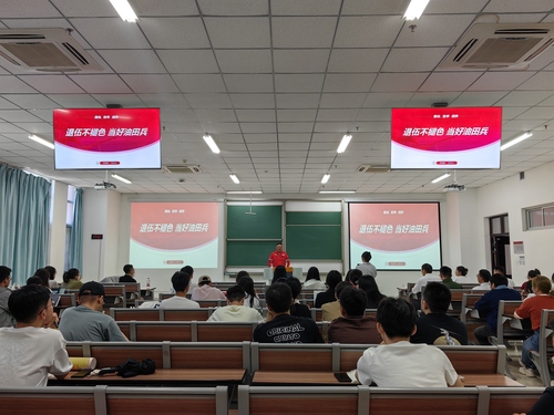 微信图片_20230604142347