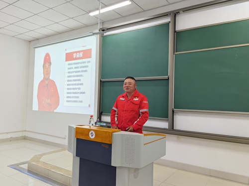 微信图片_20230604142458