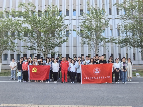 微信图片_20230604142445