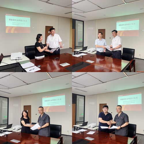 2aa217616e197061973fe69a5a6f4a1