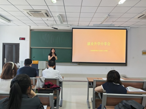 微信图片_20230615113924