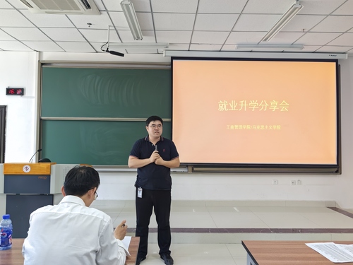 微信图片_20230615114007