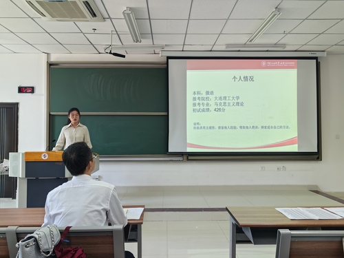 微信图片_20230615114028