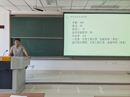 微信图片_20230615114042