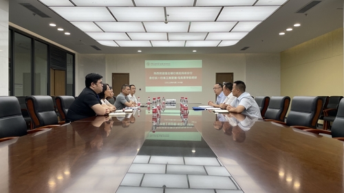 微信图片_20230628114824