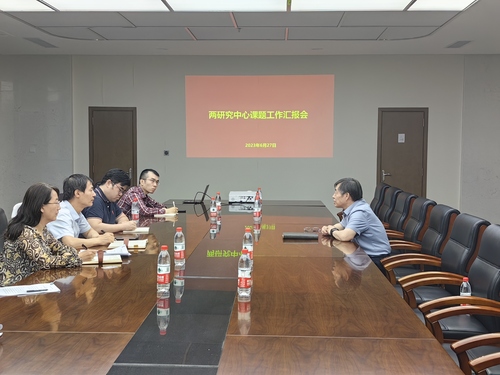 57caf395a98300ecc9bdd022f5e232e