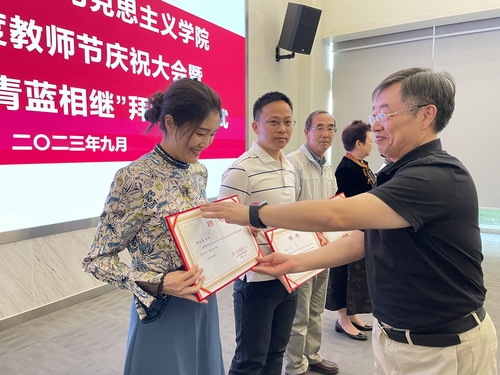 微信图片_20230911213024