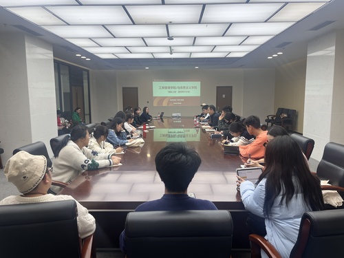 微信图片_20231024190207