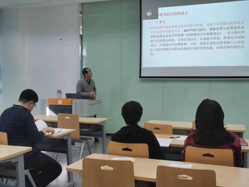 微信图片_20240301100750