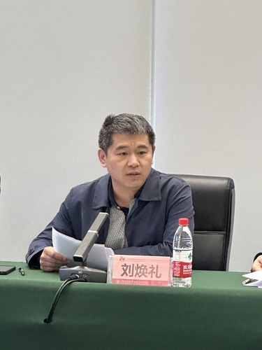 微信图片_20240308200156 微信图片_20240308200156