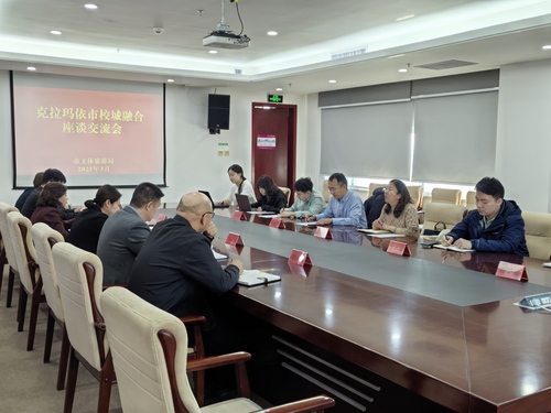 微信图片_20250314161513