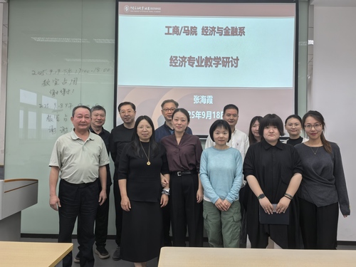 微信图片_20250918215507_28_100