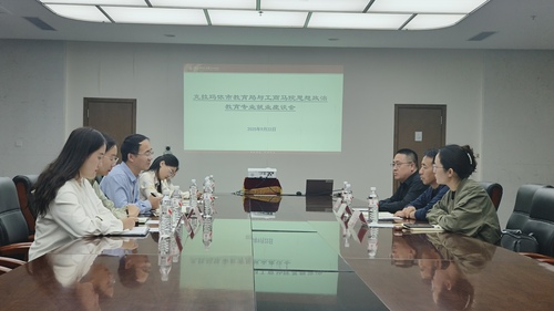 微信图片_20250925010405_42_86