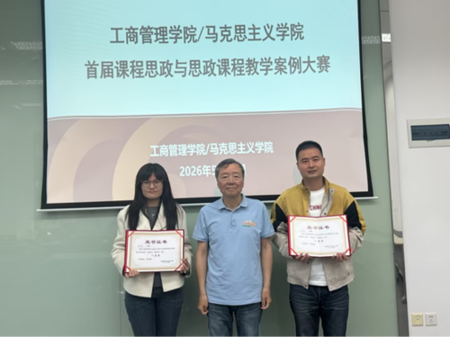 WPS图片(1)